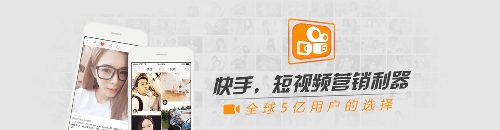 酉阳sem开户